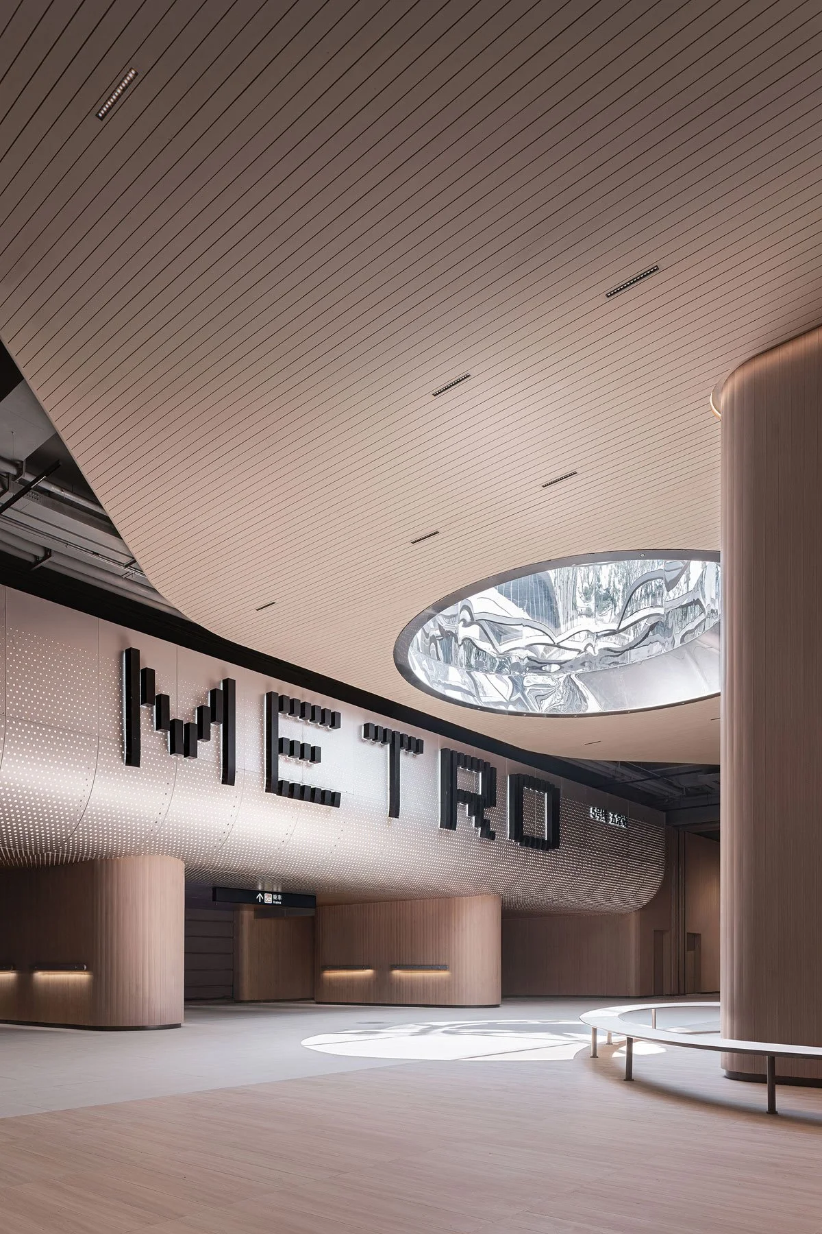 metro