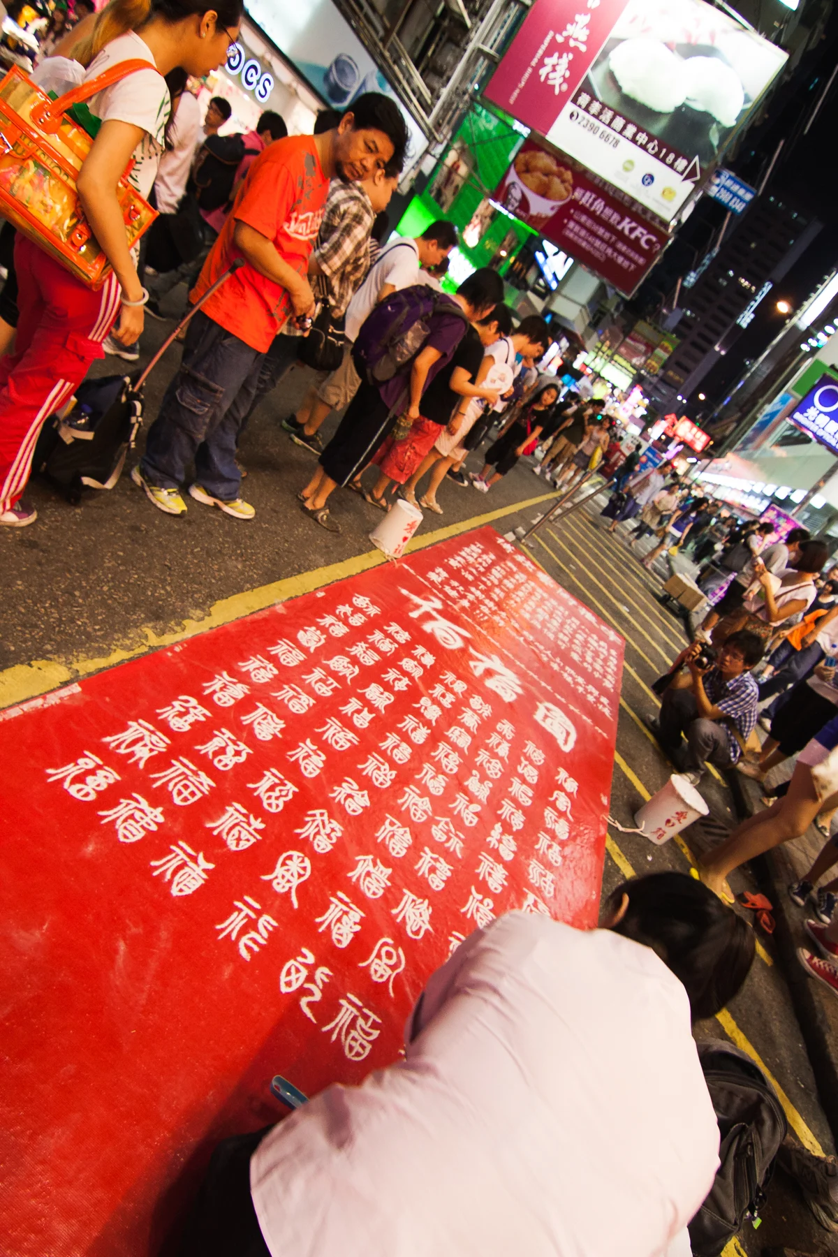 20110917_17933.jpg