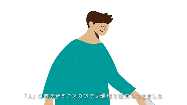 PL_02.gif