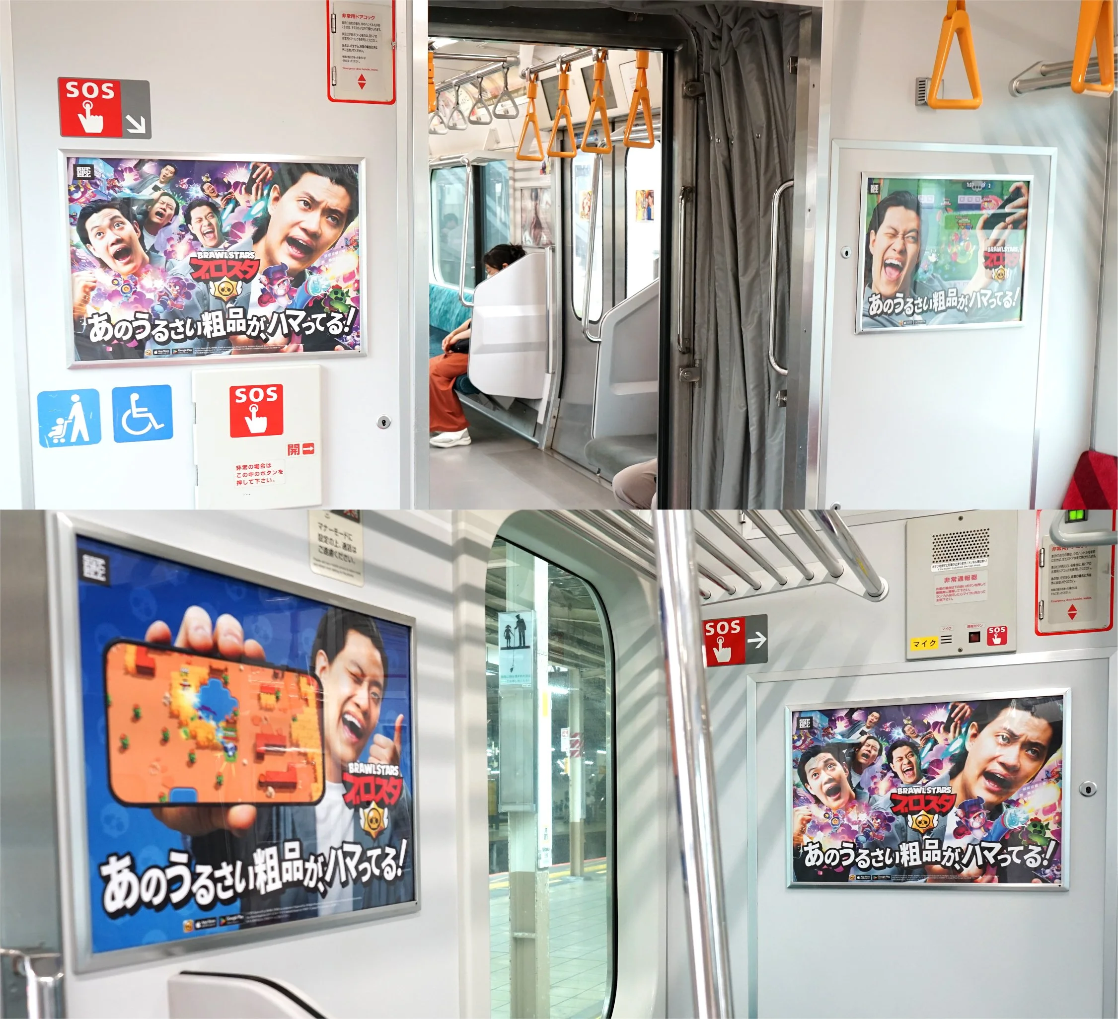 20250822_HP更新用-05.jpg