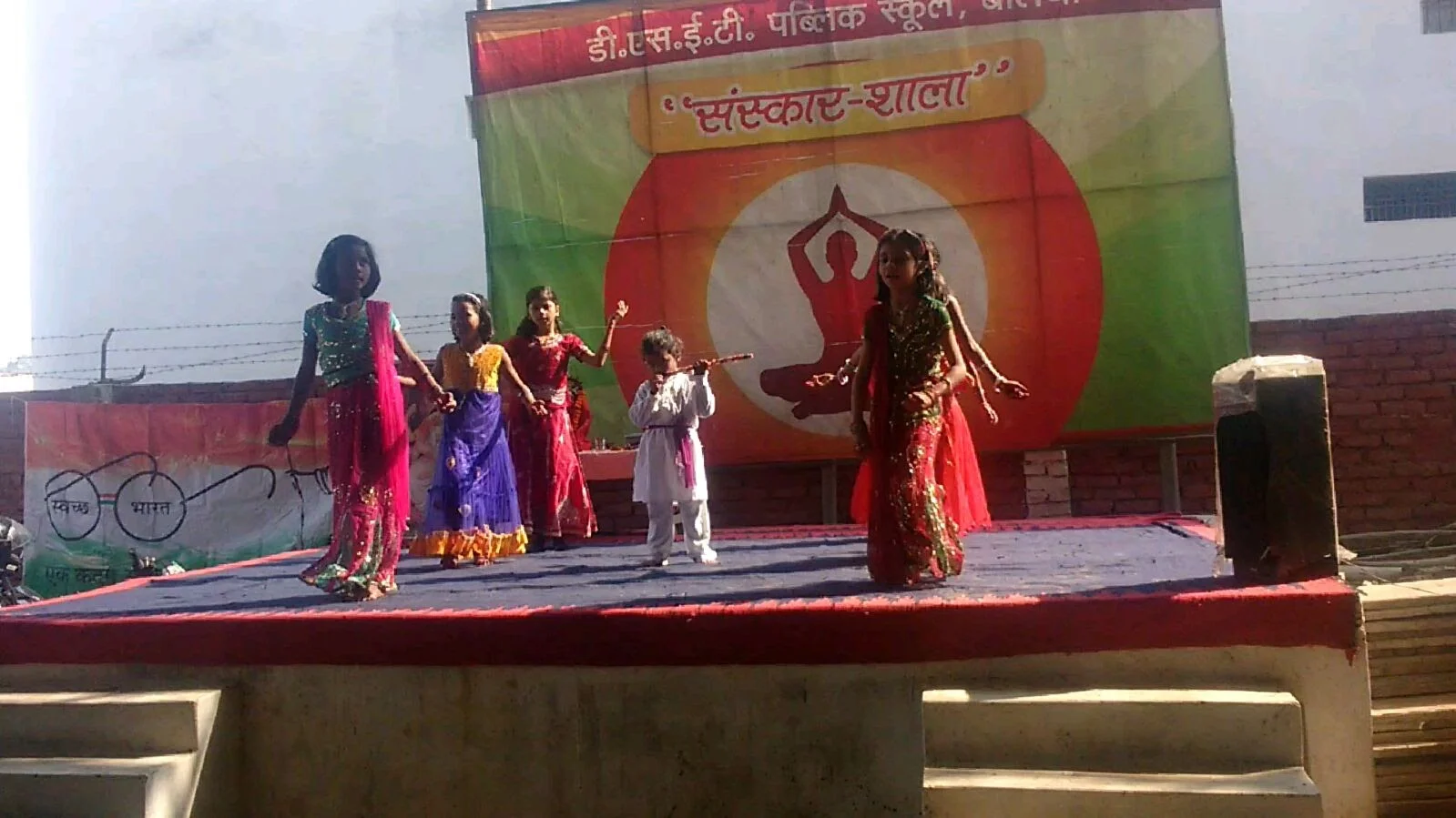 Cultural activities
