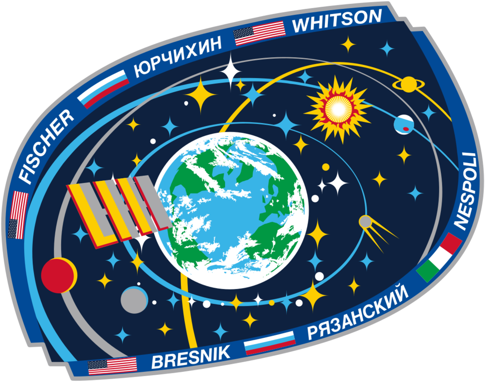 1142px-ISS_Expedition_52_Patch.svg.png