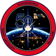 180px-ISS_Expedition_58_Patch_NEW.png
