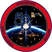 180px-ISS_Expedition_58_Patch_NEW.png