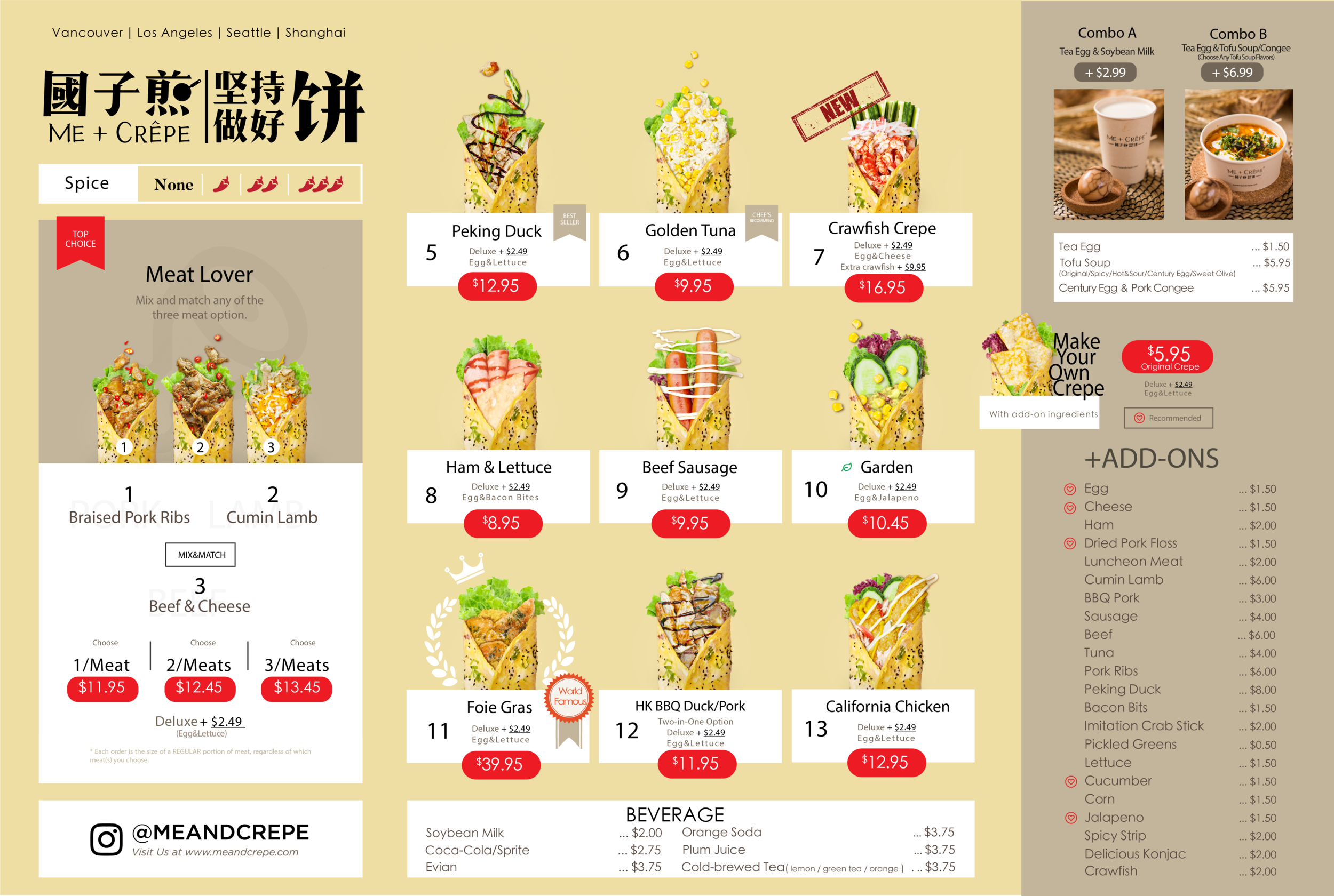英文menu.png