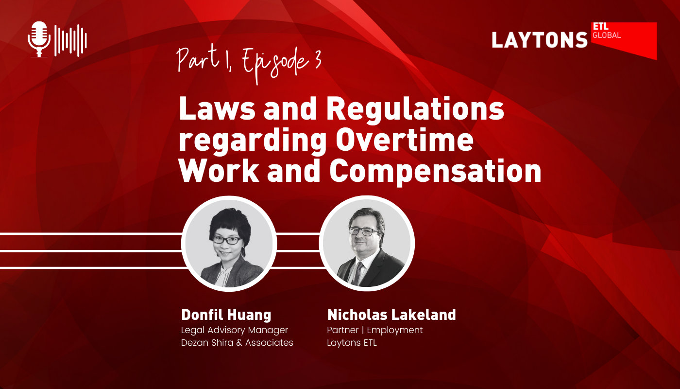 Laws and Regulations regarding Overtime Work and Compensation (Part one, Episode three)