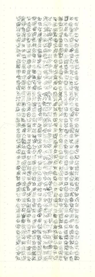 13427760_1207697995908475_6675410071160979420_n.jpg