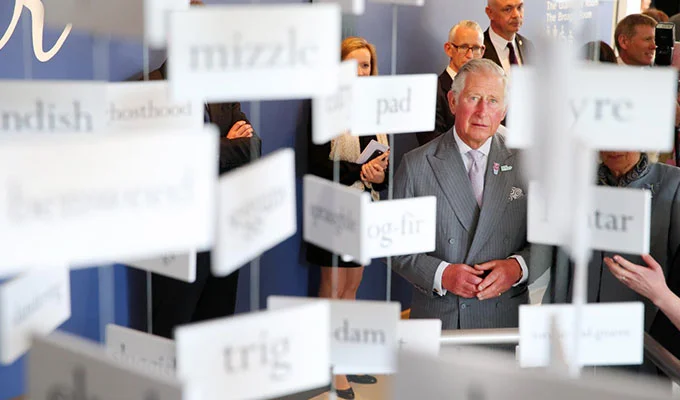 Royals at home at HomePlace