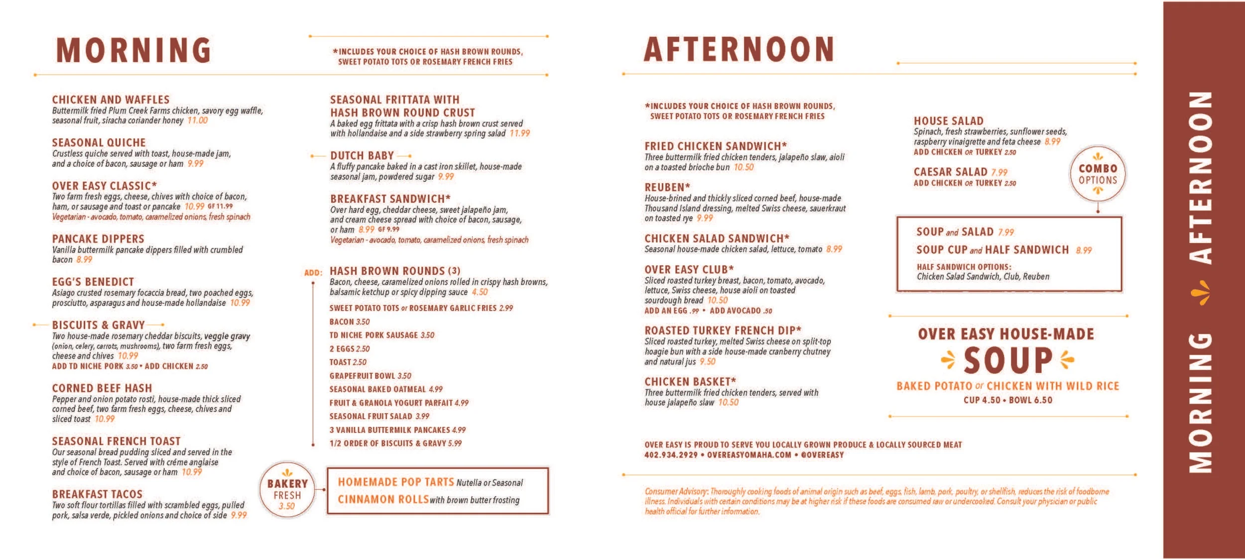 OE_Menu_Inside_051116.jpg