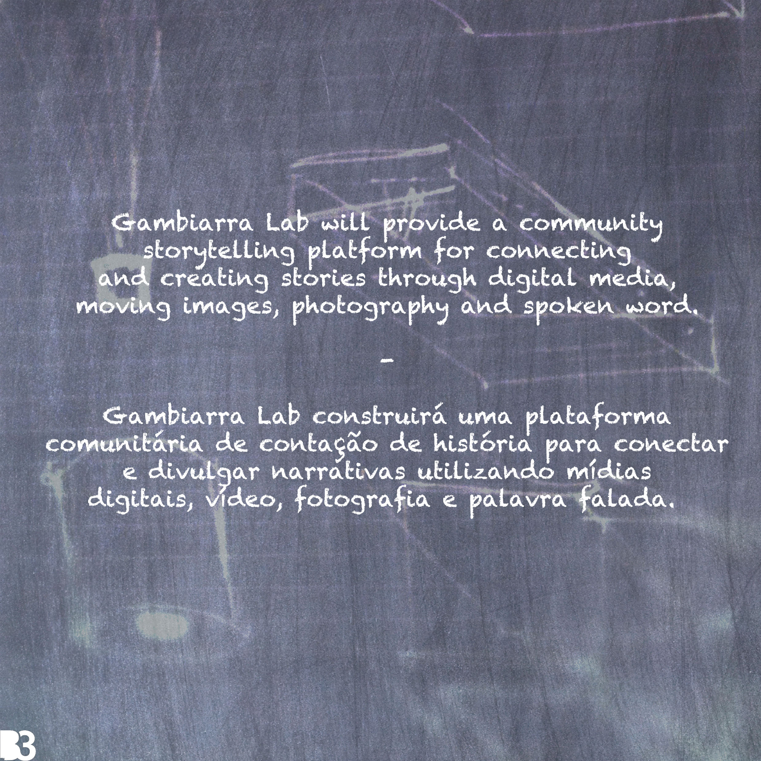 Gambiarra Zine Page 10.jpg