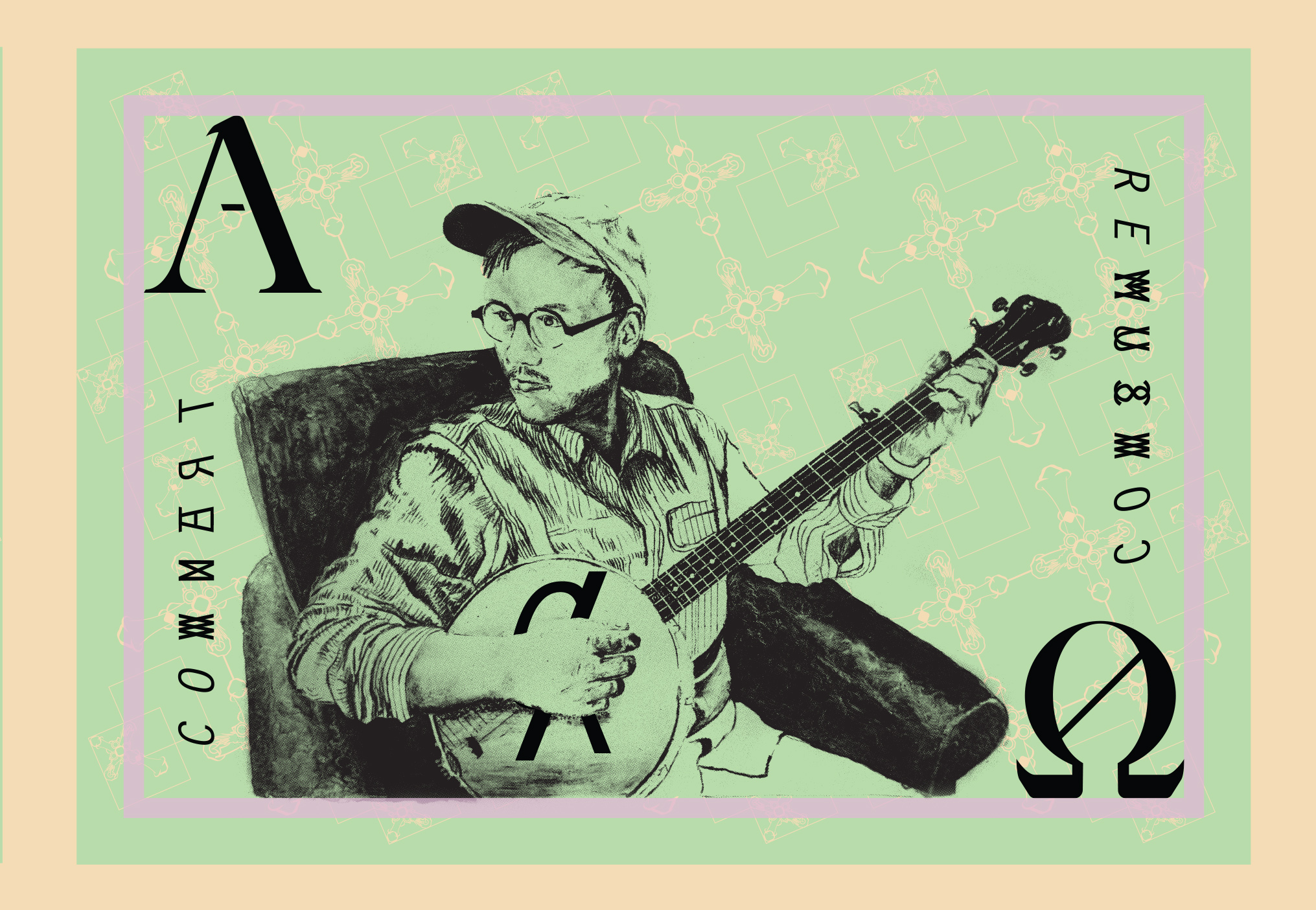 Personal digital work "Consumer or convert I "