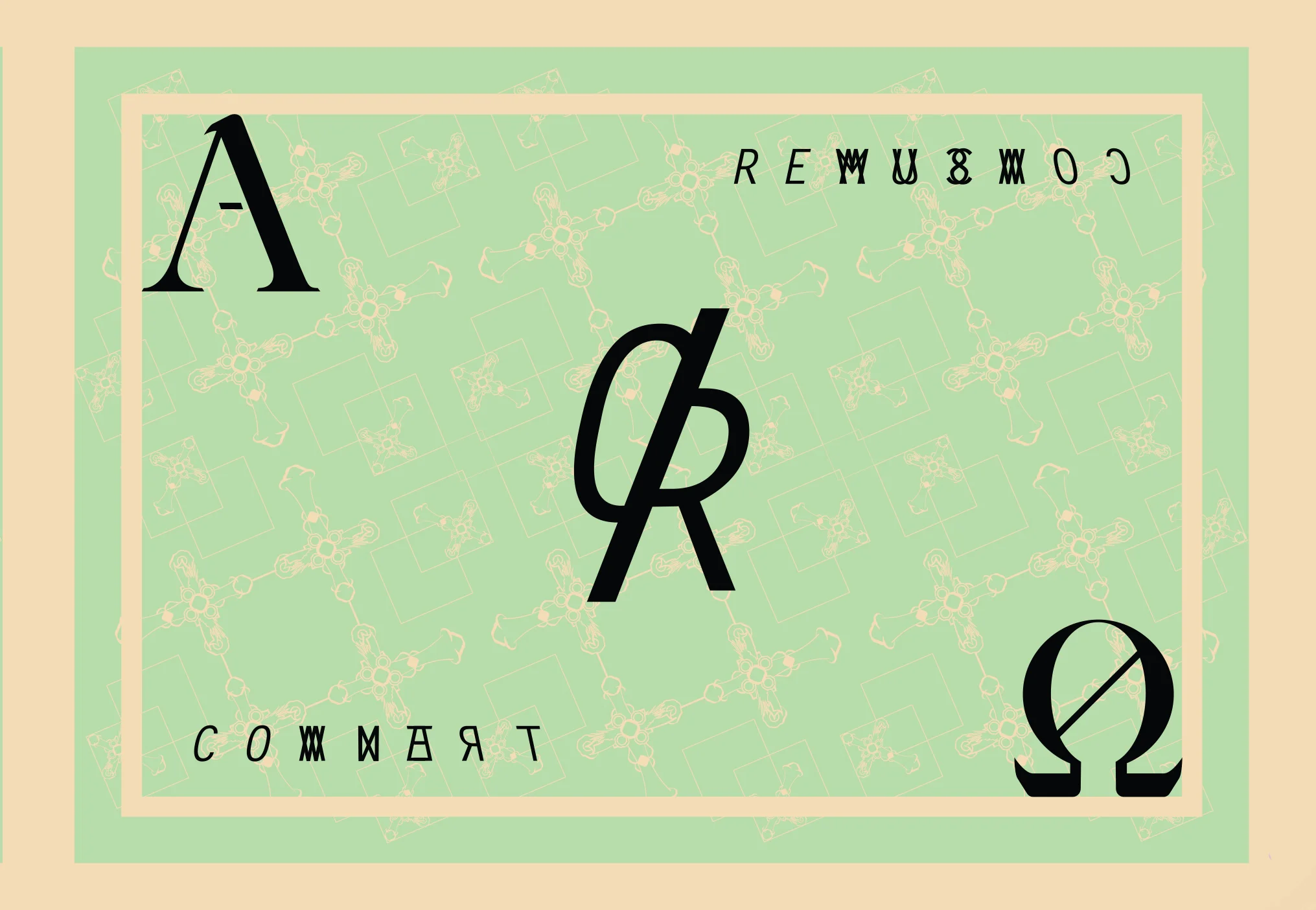 Personal digital work "Consumer or convert II "