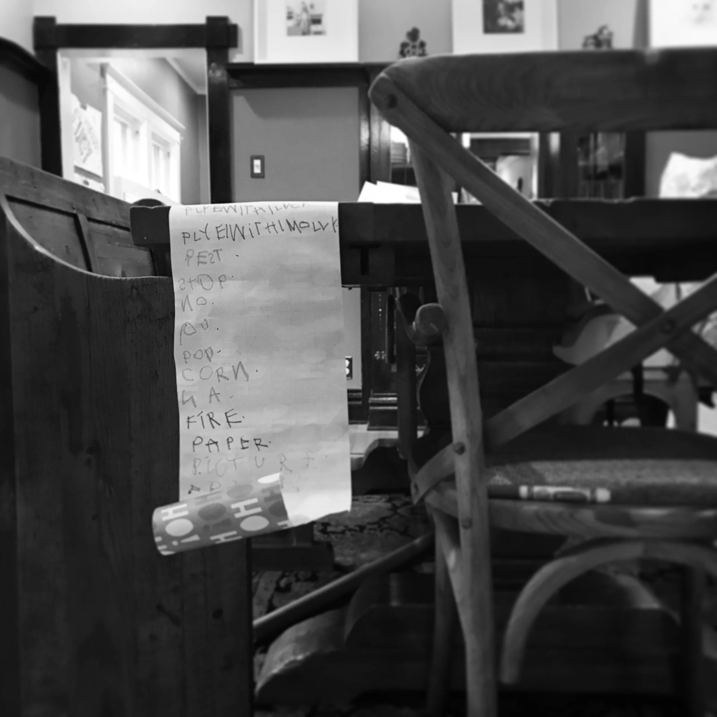   Phoebe. Christmas List. 12-16-17.  