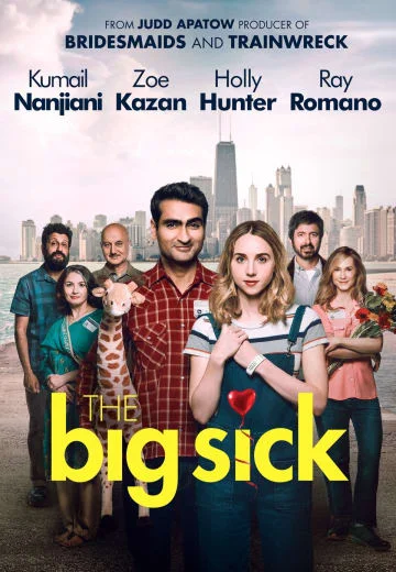 Tripp Films_Fave Rom-Coms_The Big Sick.jpg