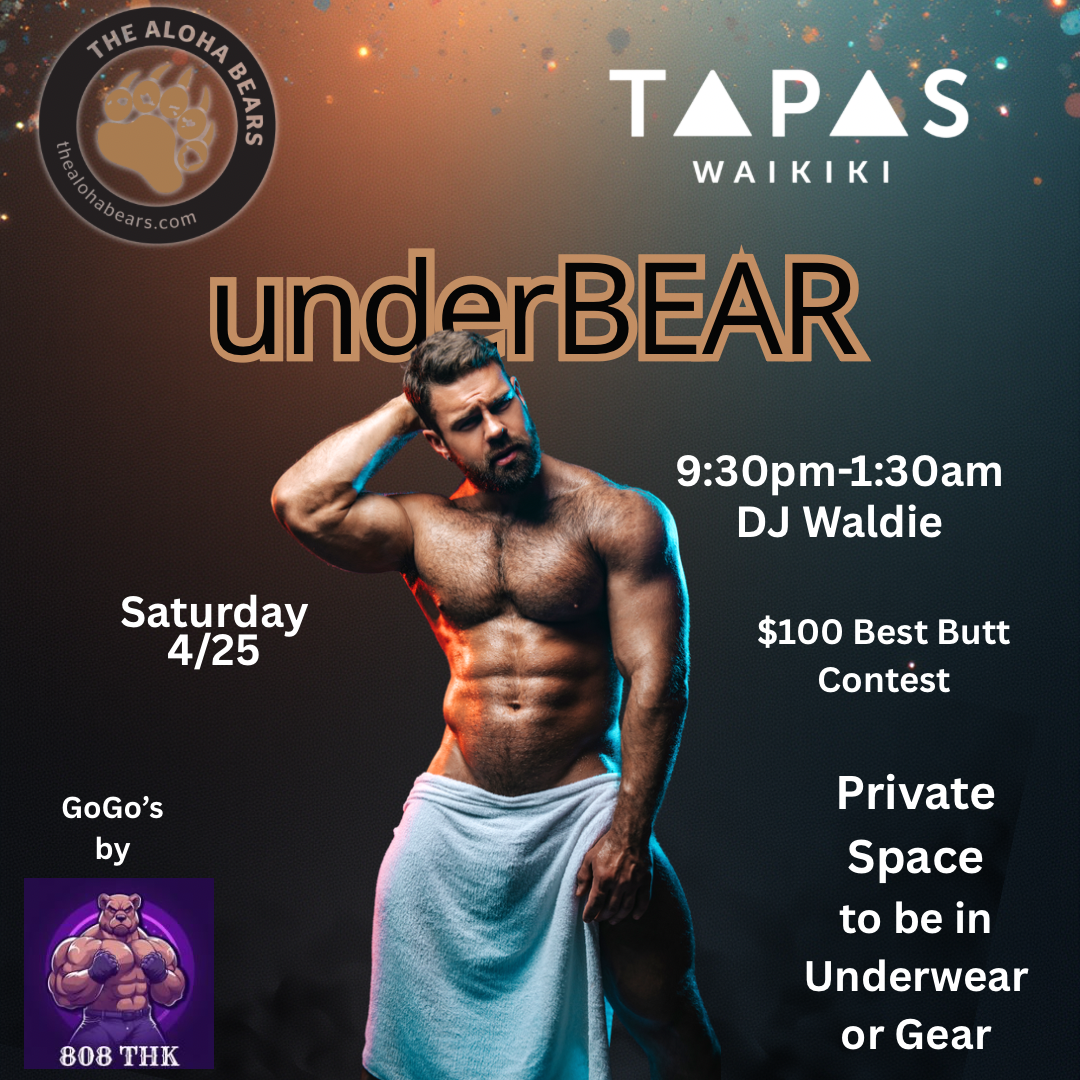 underBEAR