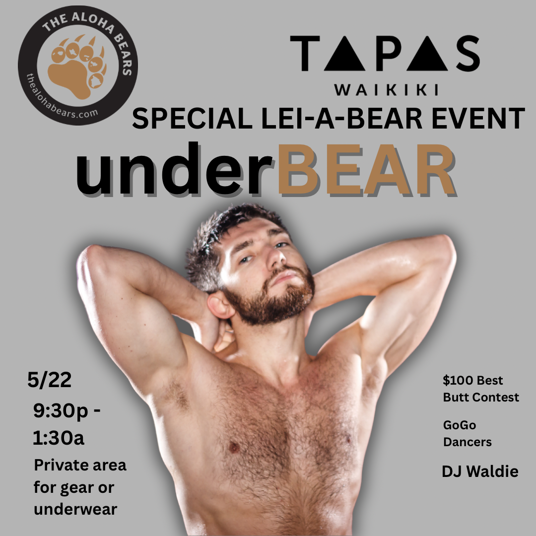 underBEAR | Special Lei-a-Bear Event