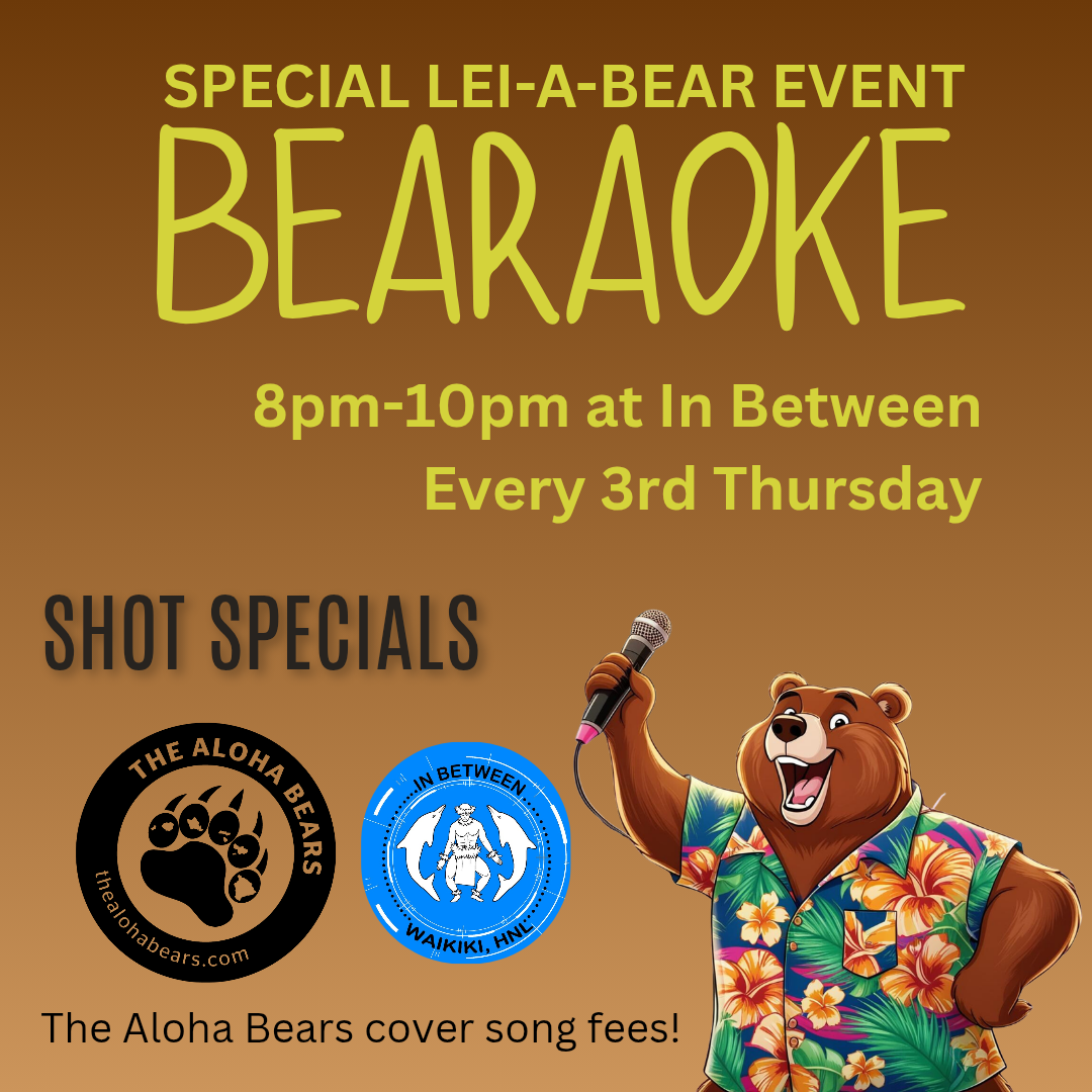Bearaoke | Special Lei-a-Bear Event