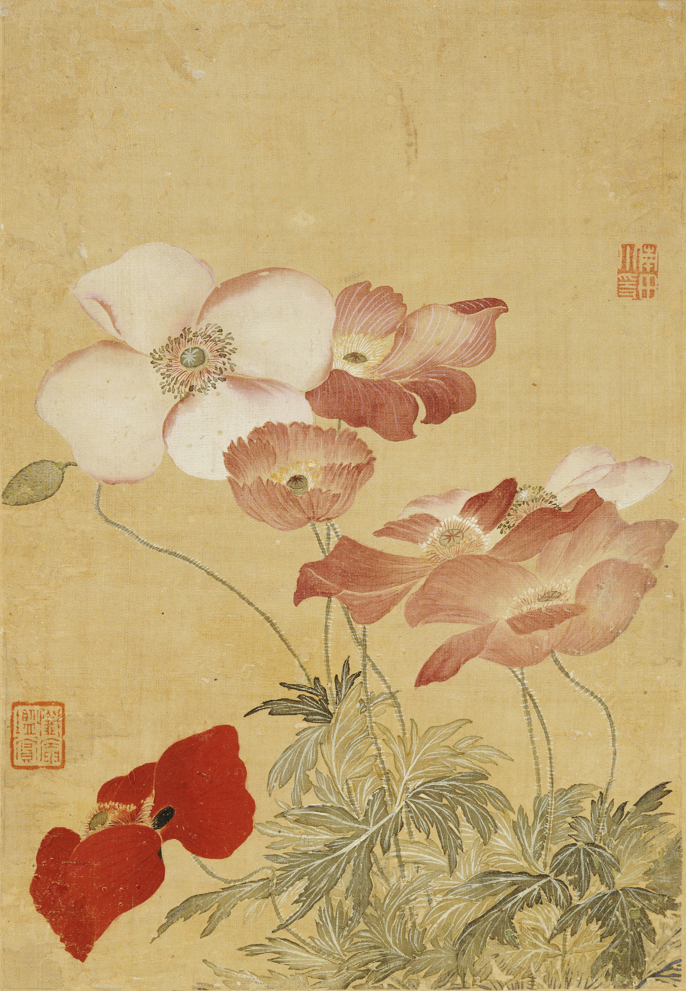 Inspiration for MOON: Yun Shouping