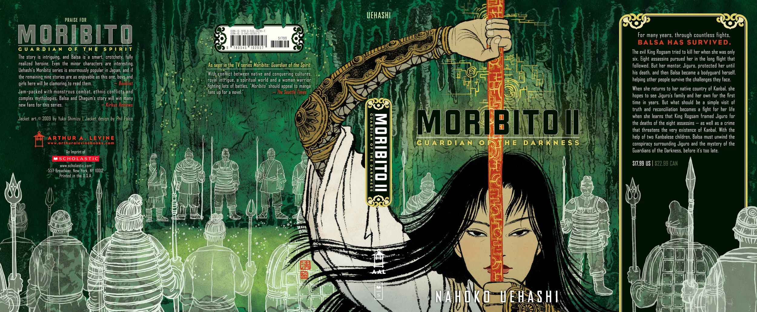HC Moribito 2 - JACKET.jpg