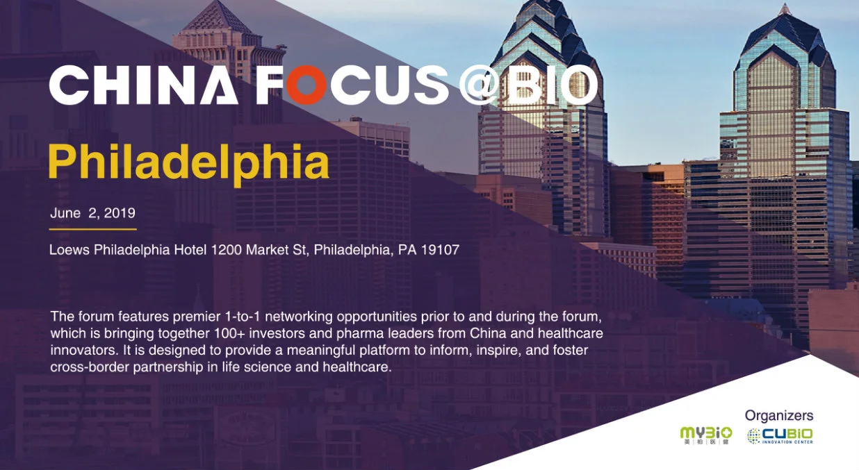 China Focus@BIO Philadelphia Poster_MSQ_meitu_2.jpg