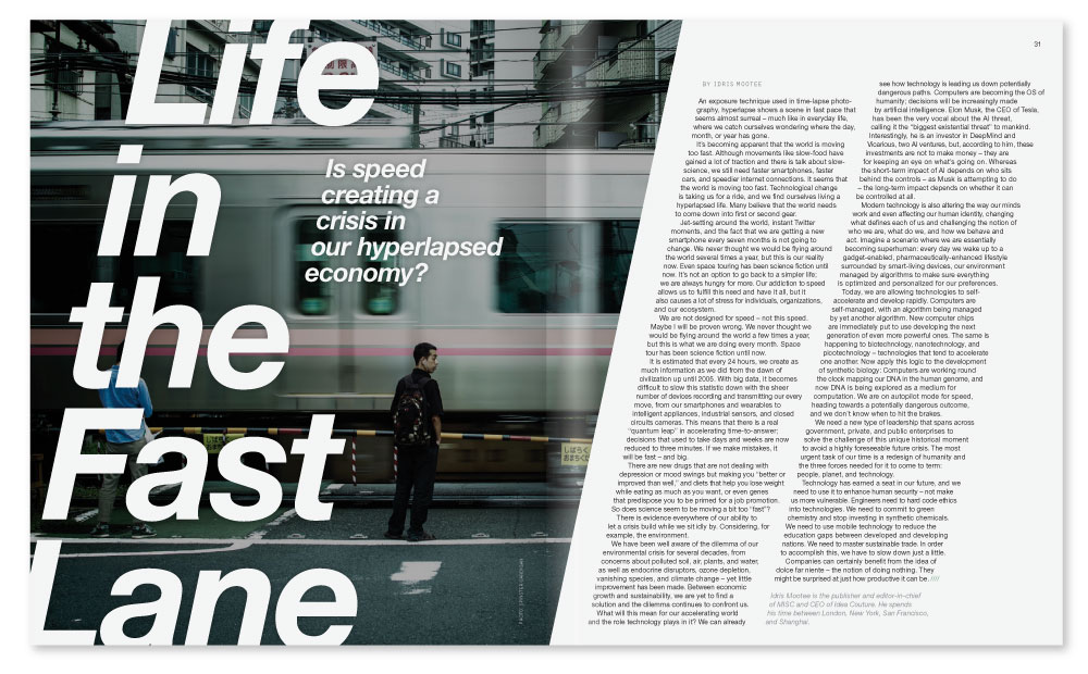 MISC_spread_LifeInTheFastLane.jpg
