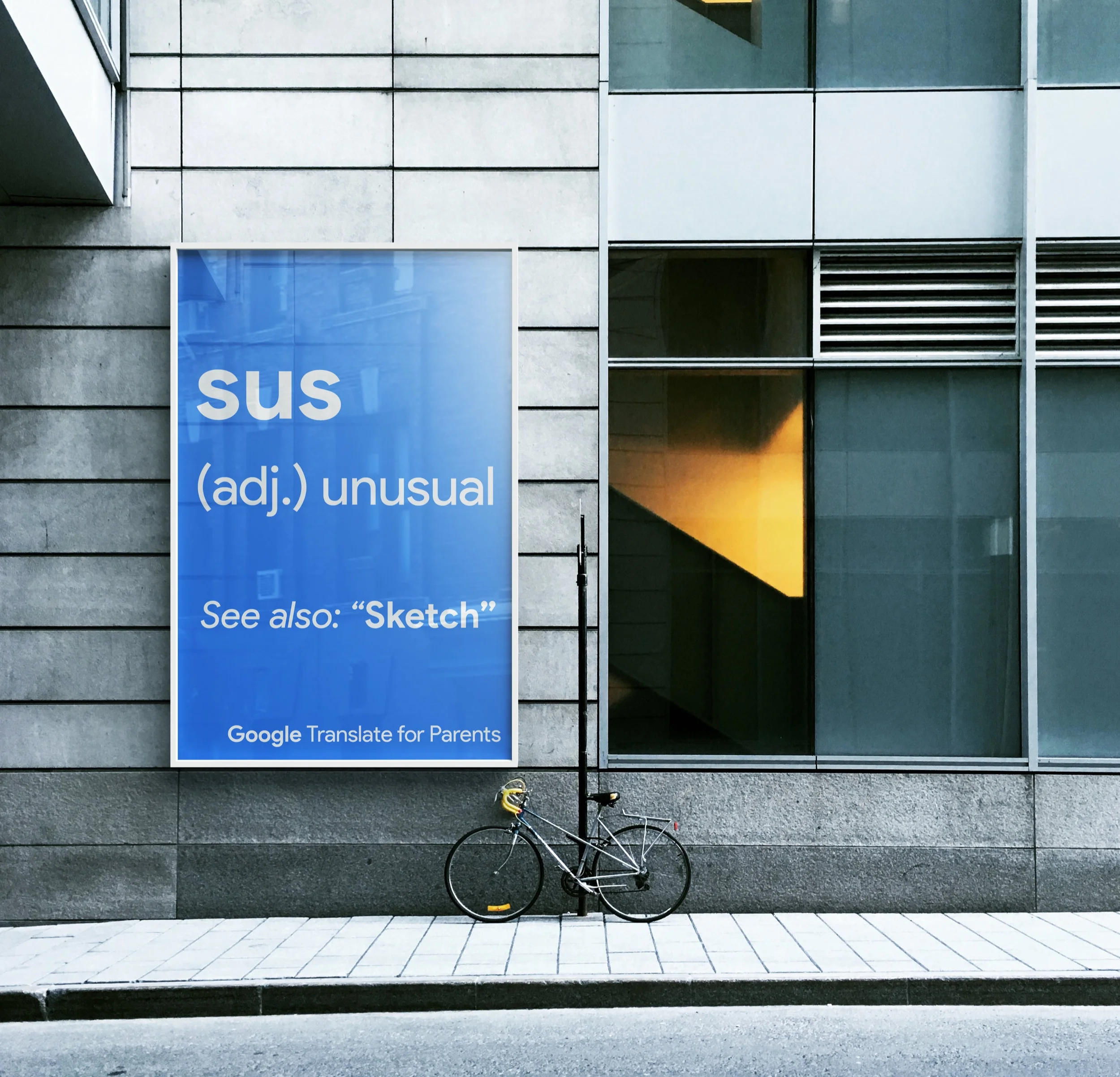 google+billboard+6.jpg