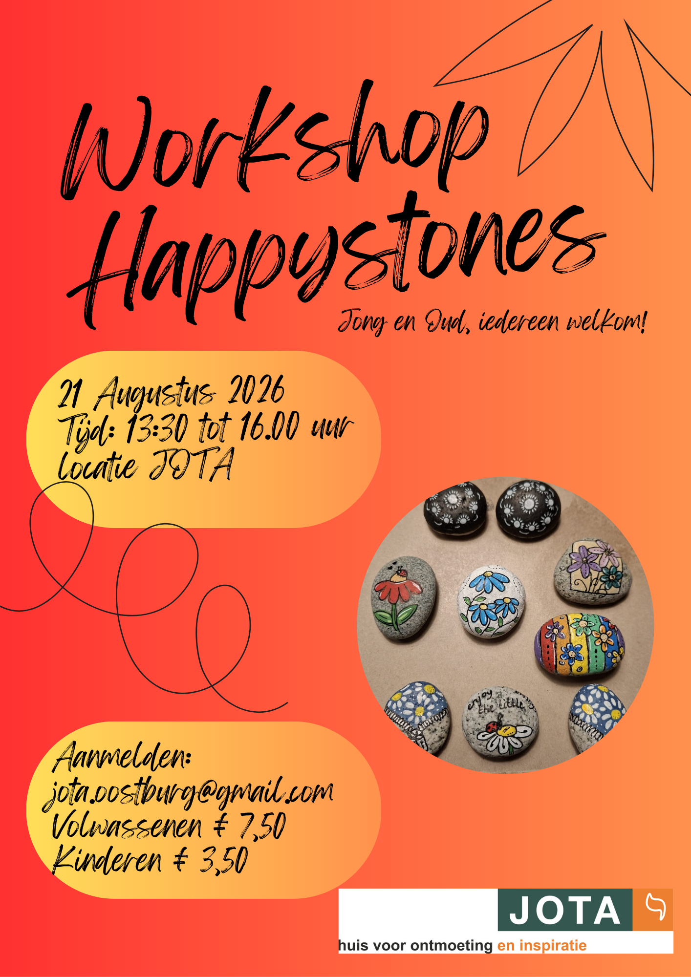 20260821 workshop happy stones.png
