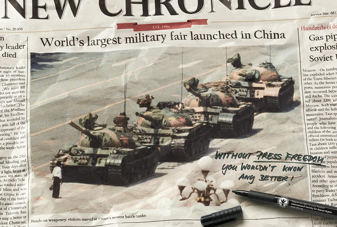 IGFM_EN_Panzer_A3_300dpi_1080.jpg