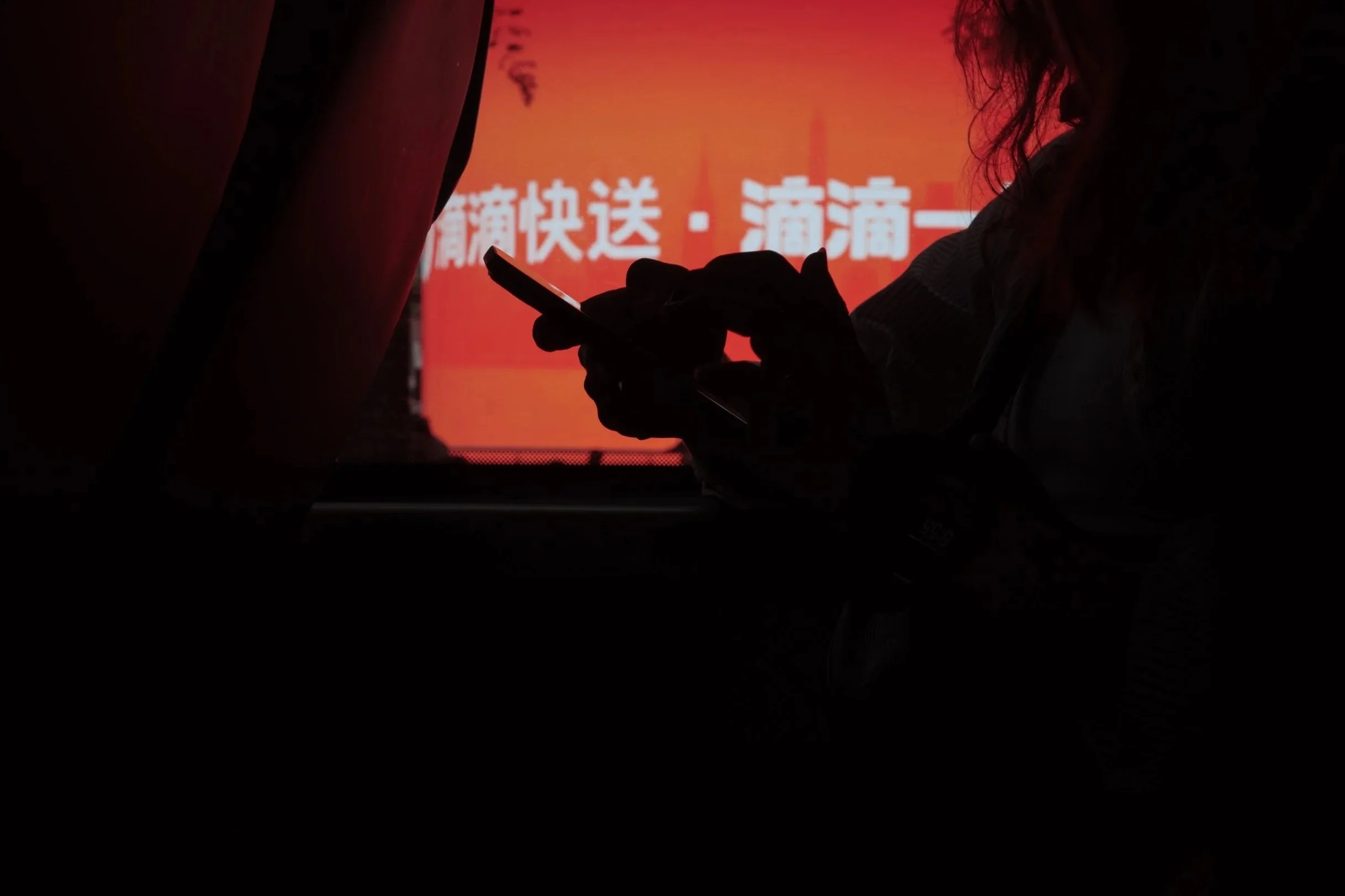 Beijing Hues