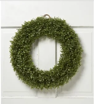 An option from JoAnns for $39.99 (on sale)
