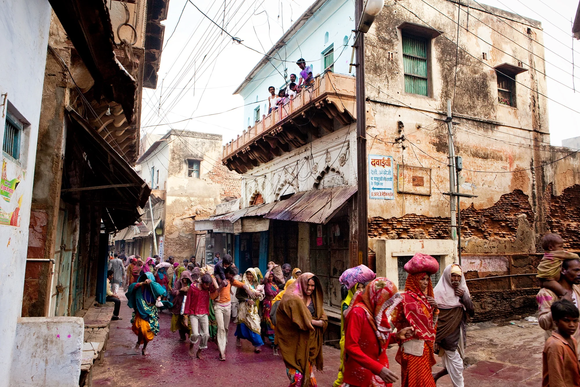India - Holi Festival