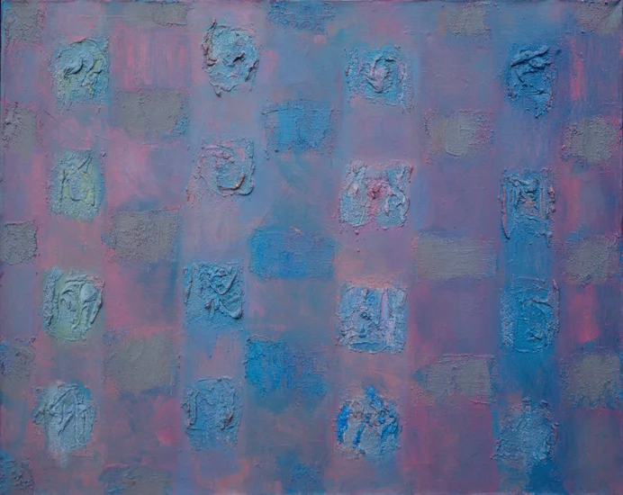 Rising , 1950-54, Oil on Linen, 24" x30"