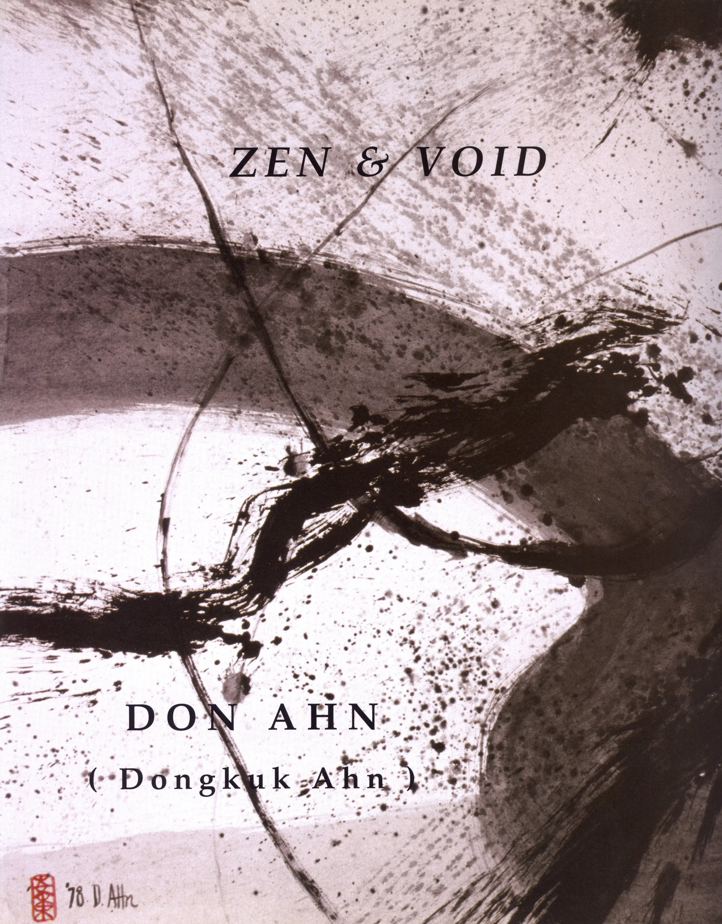Cover: Zen Struggle Ink on rice paper, 26 1/2’’ x 34’’, 1978