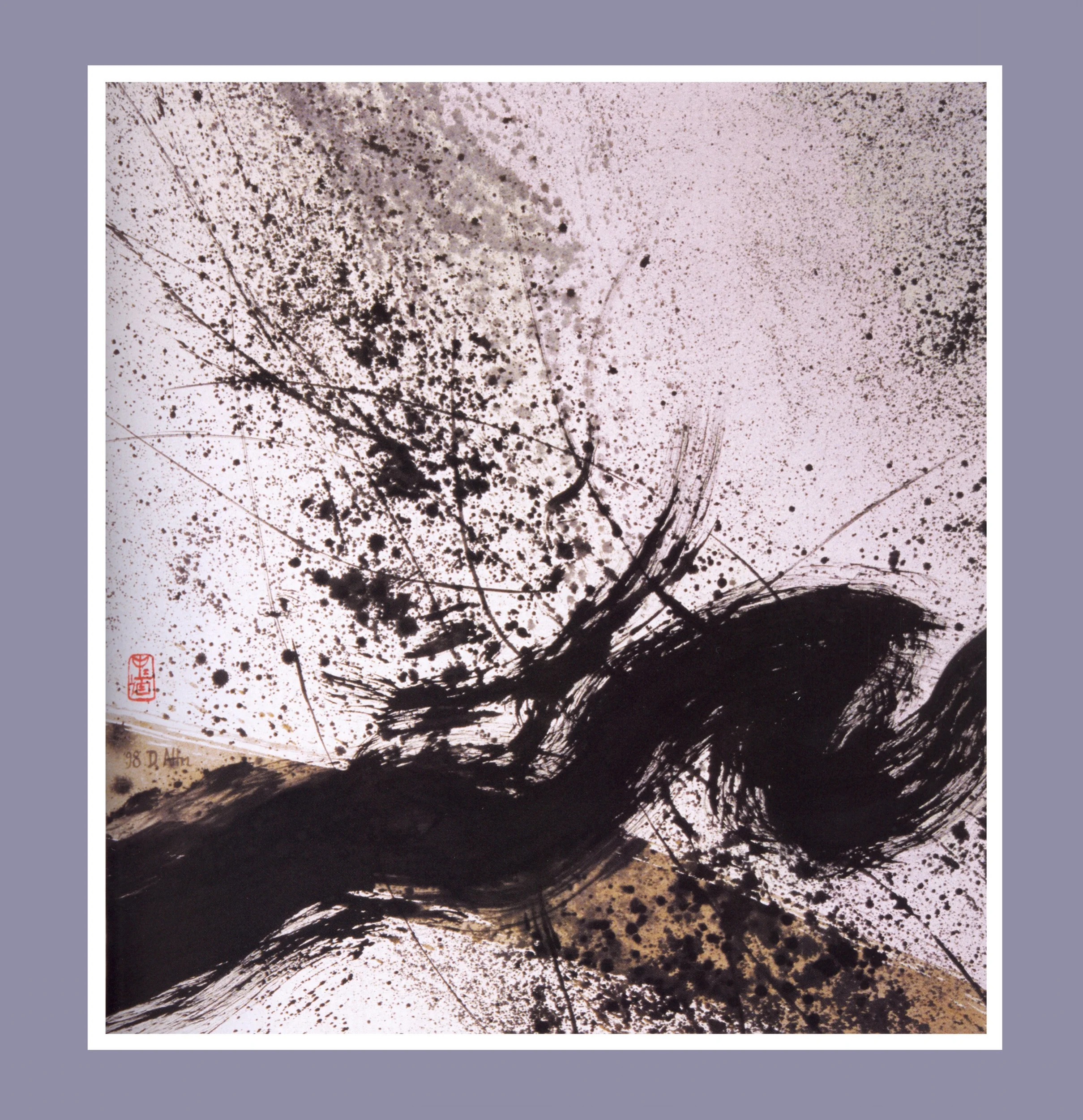 Black Dragon Ink on rice paper, 33’’ x 35’’, 1998