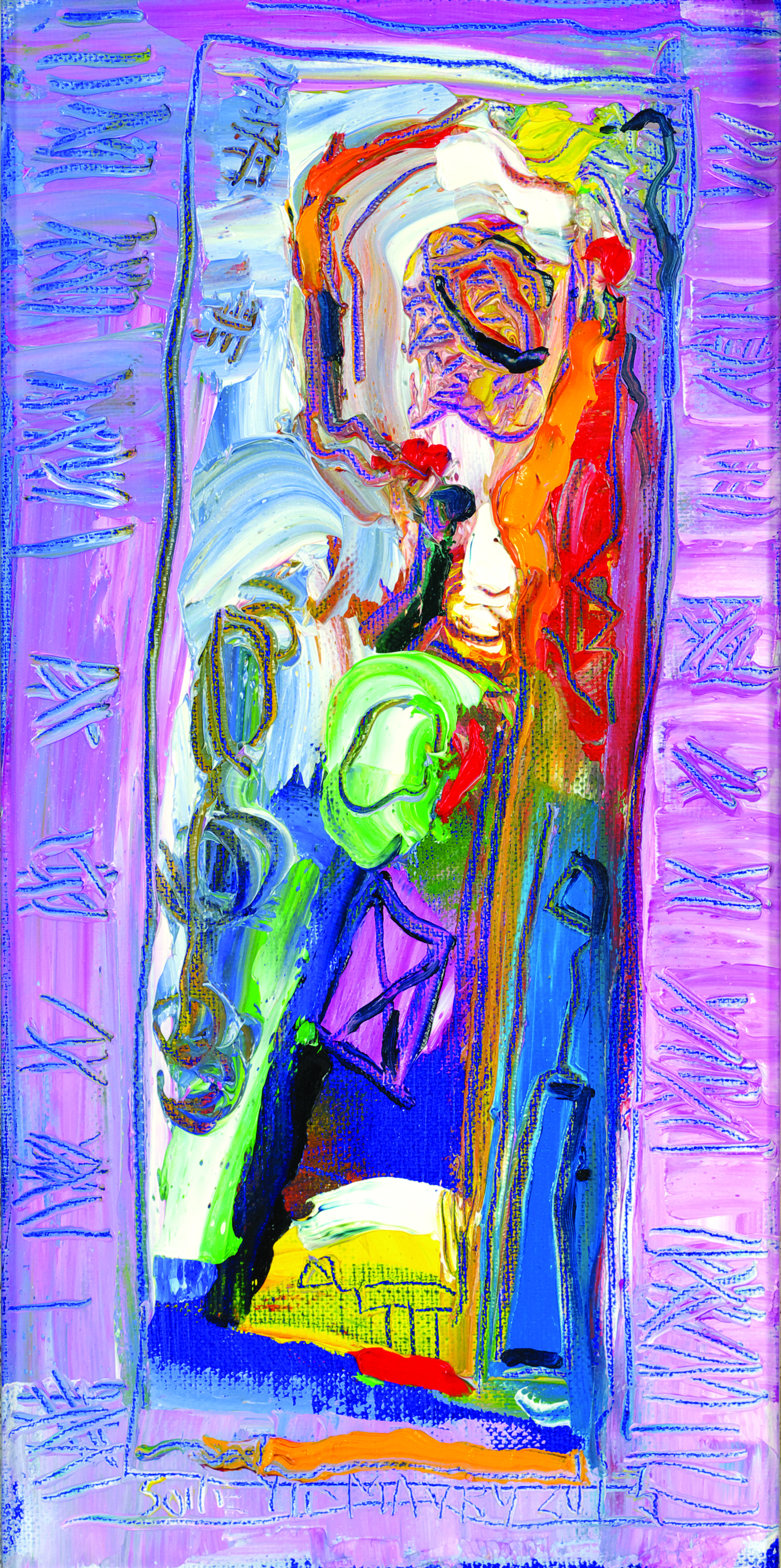 Steps in the Sand, 2015, Oil on canvas, 15.5’’ x 7.5’’