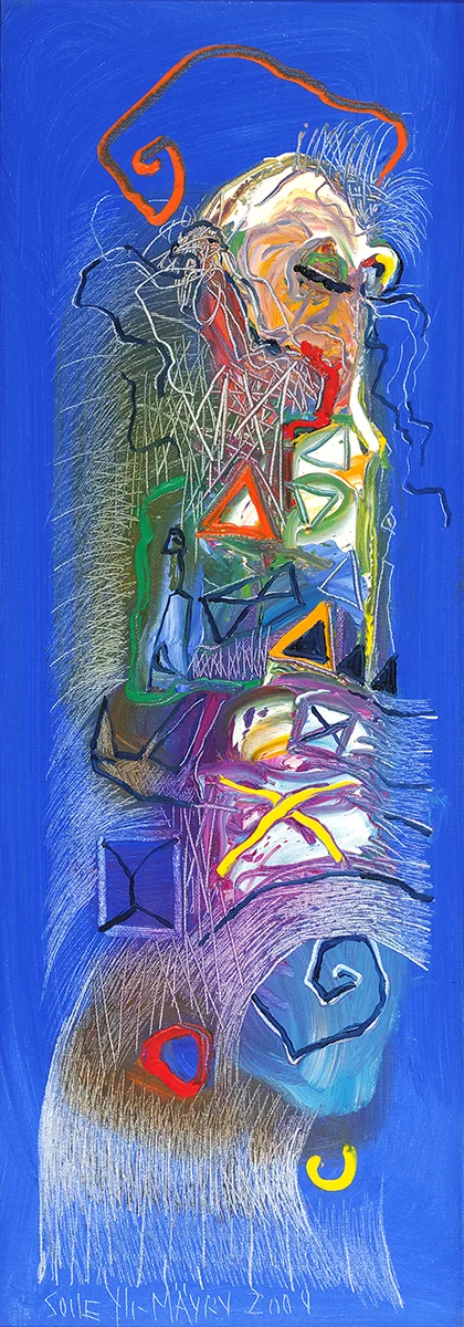 Prints In The Sand , 2009, Oil on Canvas, 33.5’’ x 12’’