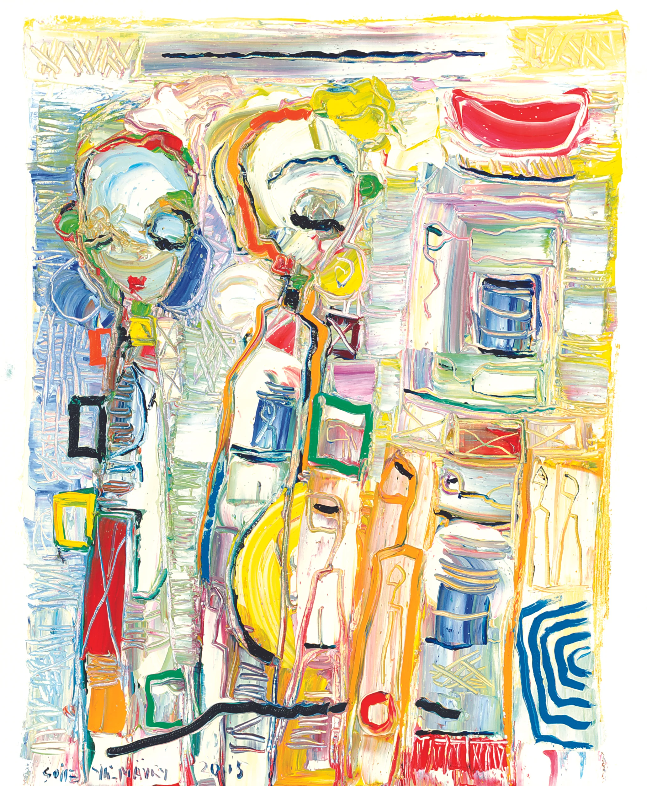 Palette Dance, 2015, Oil on Canvas, 25.5’’ x 21.5’’