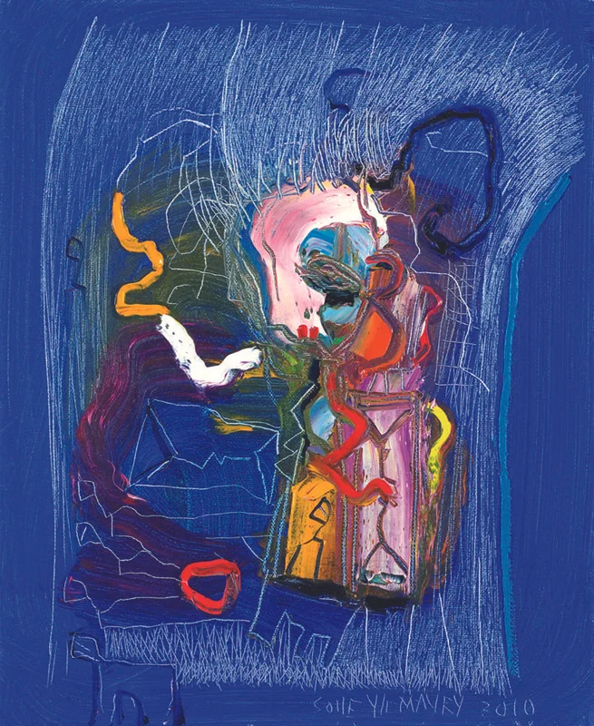 Dream Bridge , 2010, Oil on Canvas, 18’’ x 14’’