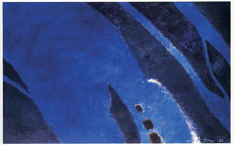 In the Middle Realm VII, 1995, Acrylic on canvas, 78"x46" Horizontal colorfield abstraction with monochromatic blue stripes.