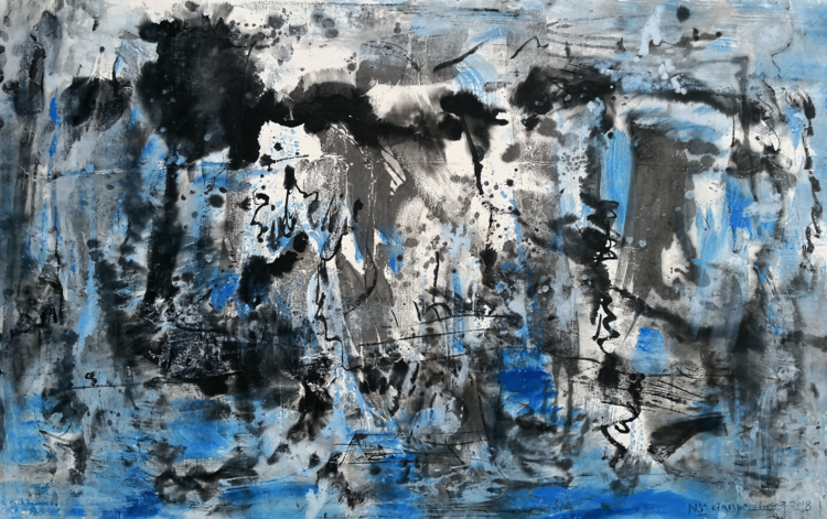 Early Morning Mist No. 3, 2018, Ink & Acrylic on Paper, 32” x 56”.