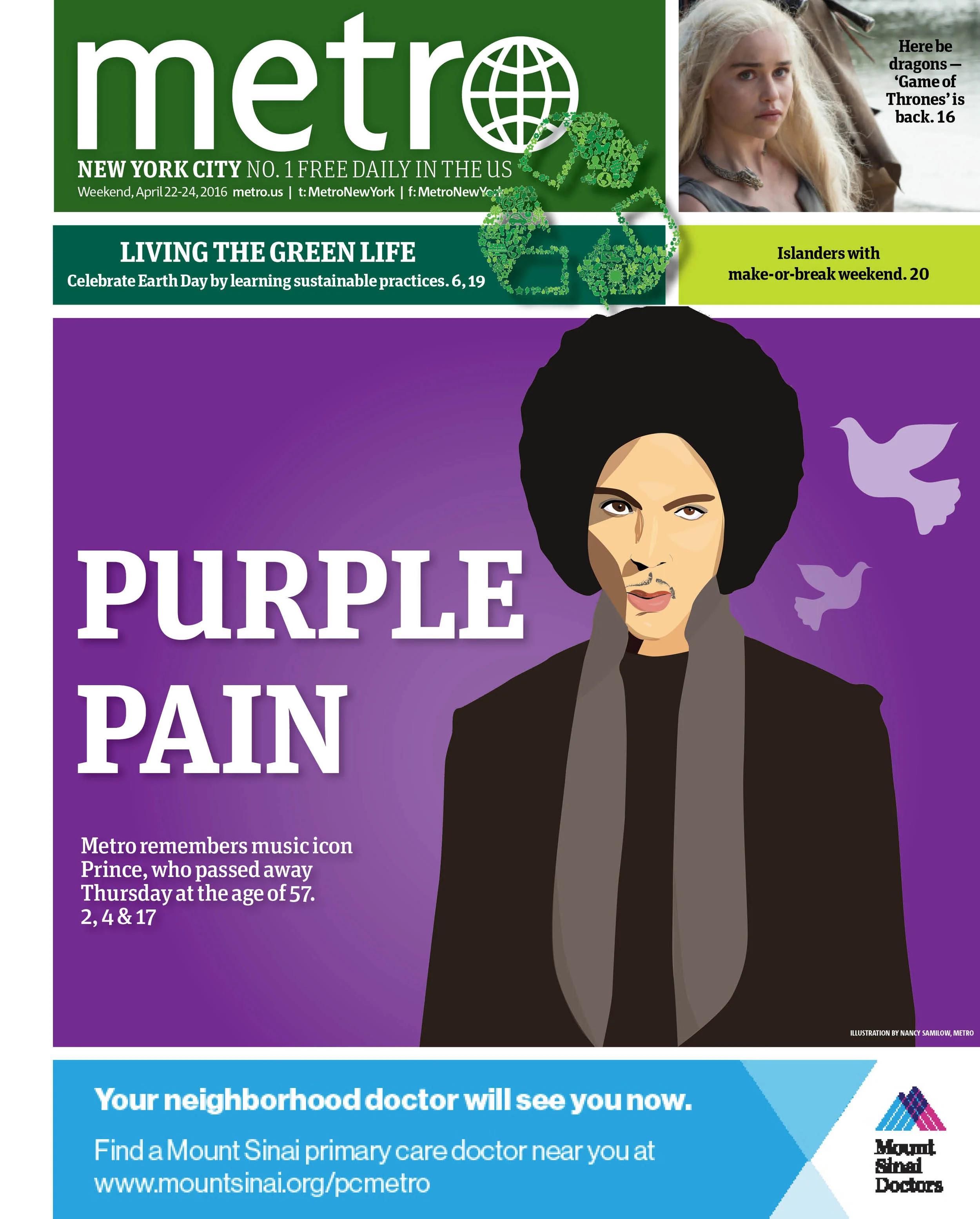 princecover.jpg