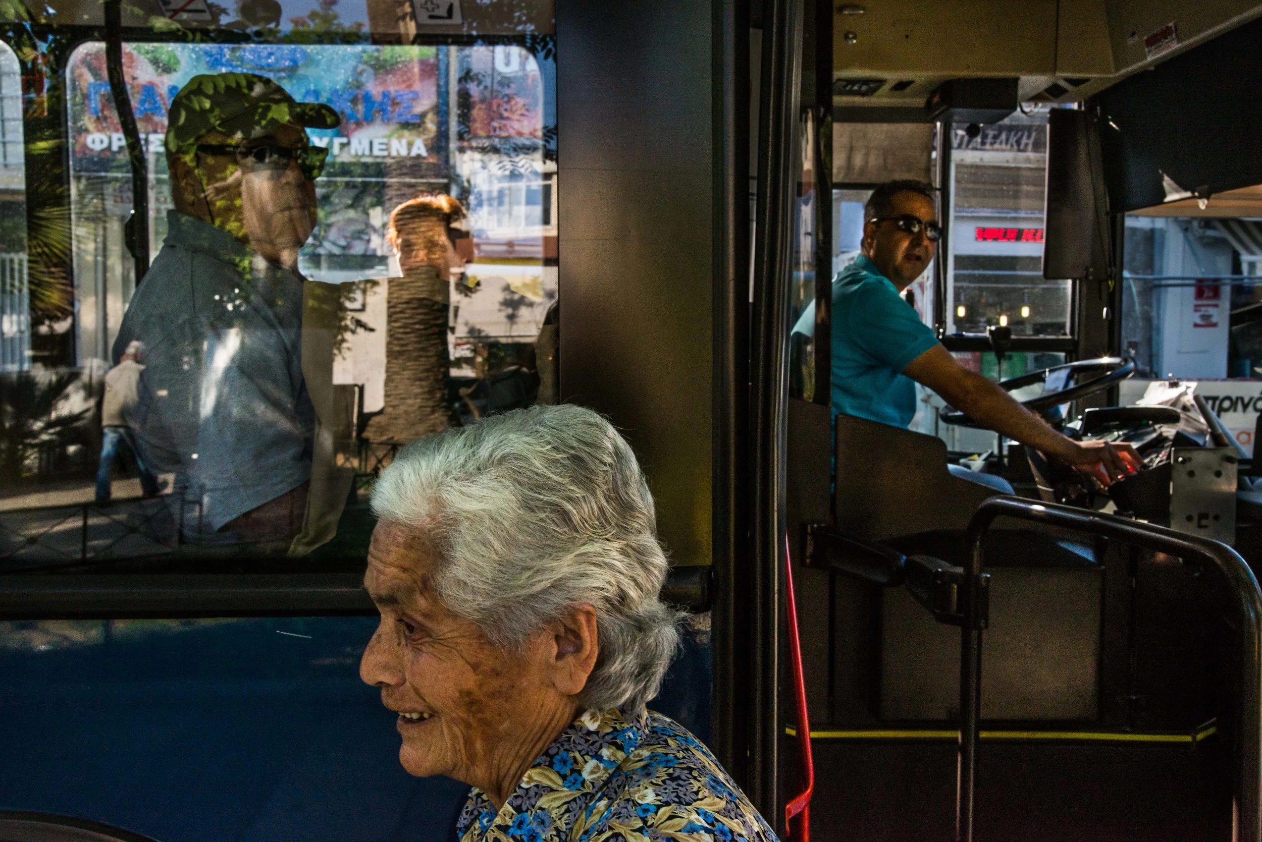 © Iaritza Menjivar_03.JPG