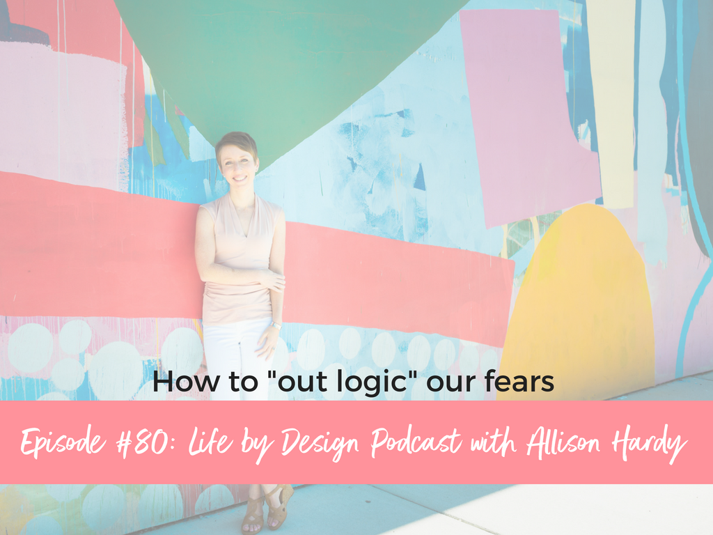 Blog - How to out logic our fears.png