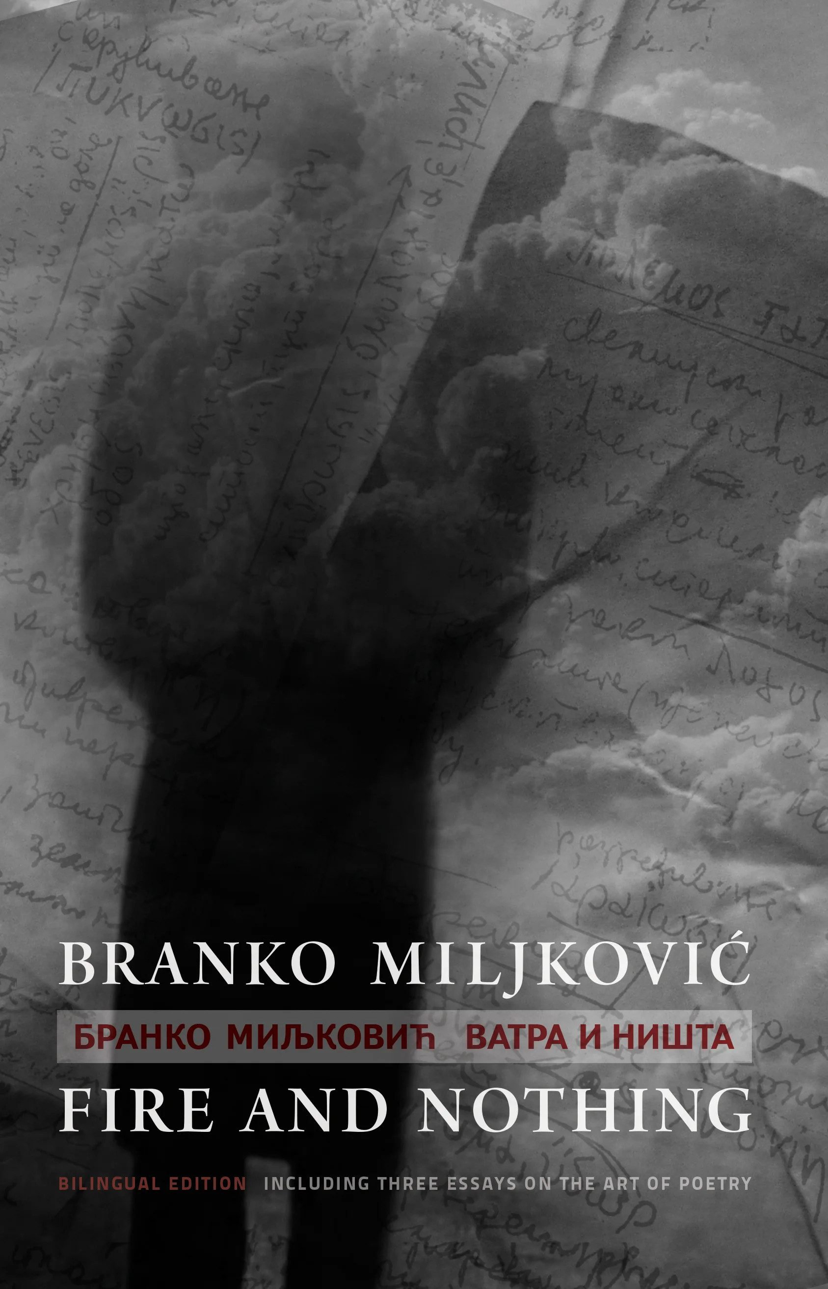 Book Cover  |  Fire and Nothing, Branko Miljkovic