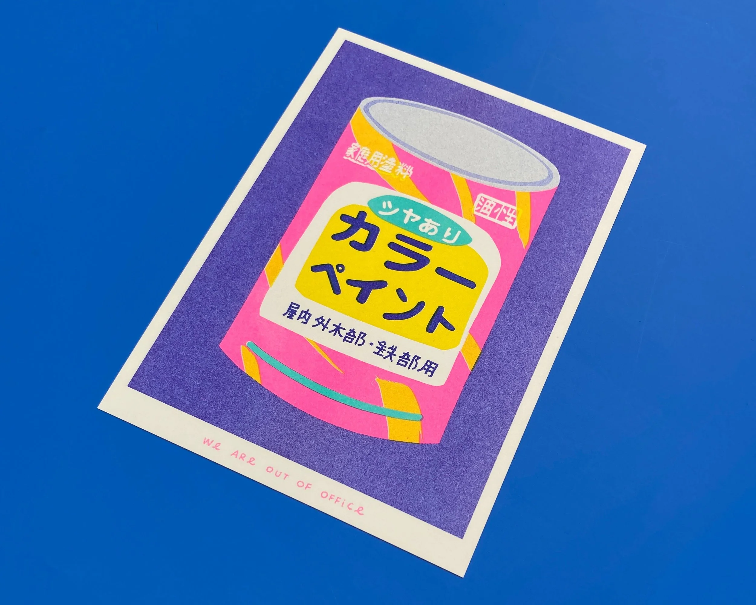 A Risograph Print of A Japanese Bucket of Paint 3.jpeg