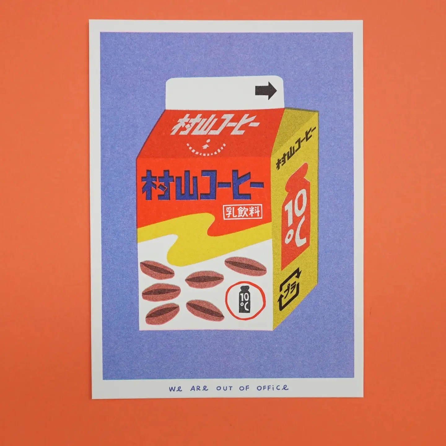 * NEW Box Milky Coffee.jpeg