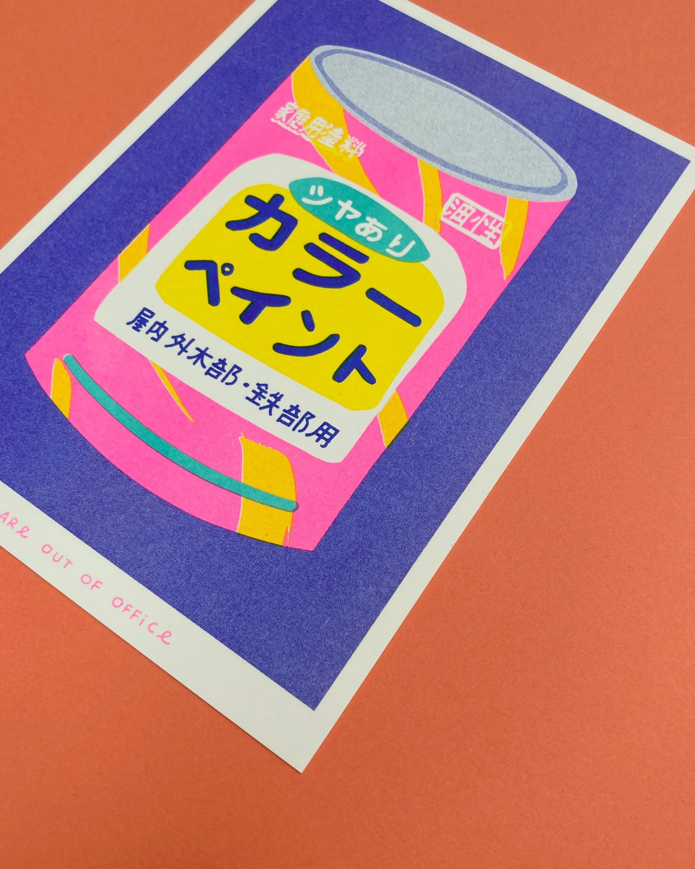 A Risograph Print of A Japanese Bucket of Paint 2.jpeg