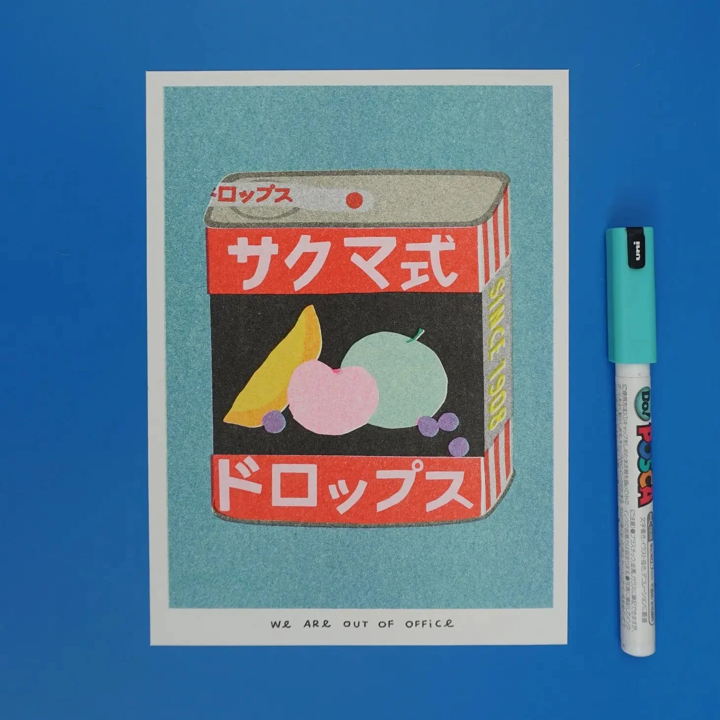 A Risograph Print of A Tin Can of Sakuma Drops.jpeg