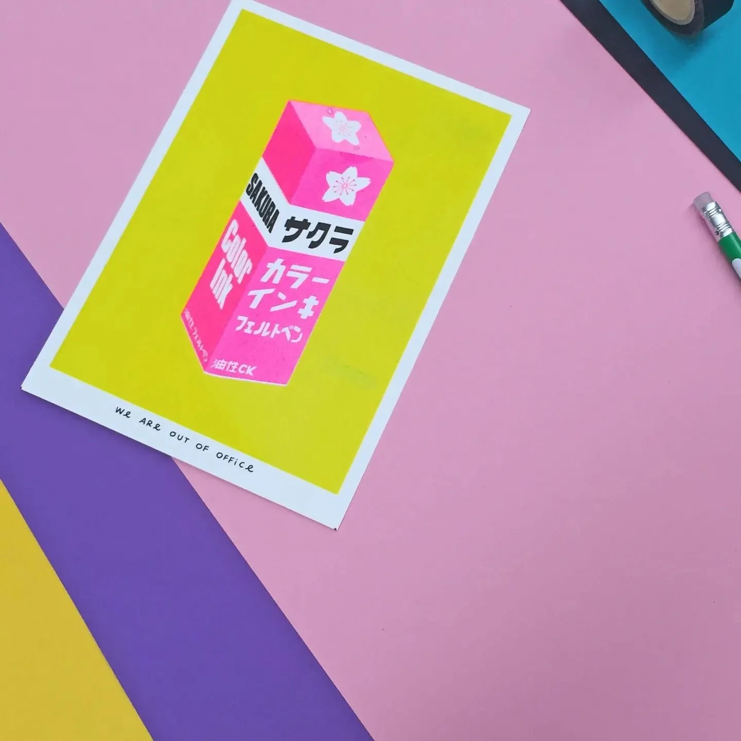 * NEW Japanese Sakura Ink2.jpeg