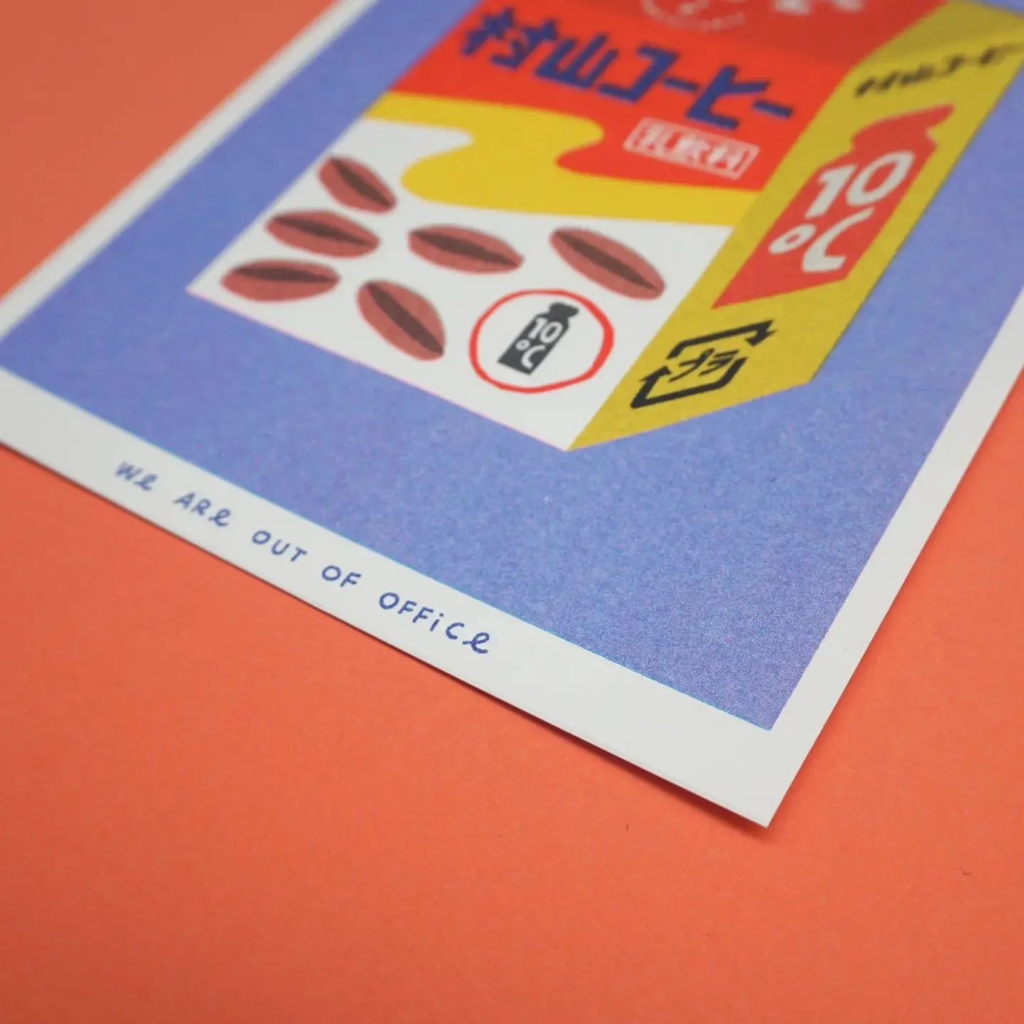 * NEW Box Milky Coffee3.jpeg